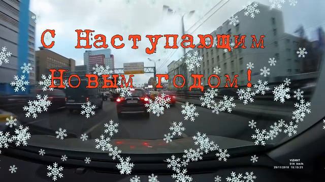 Есть ли жизнь в 2019 году? смотреть онлайн