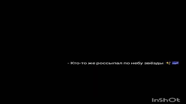🥺Если у меня тебя заберут 🥺❤️ смотреть онлайн