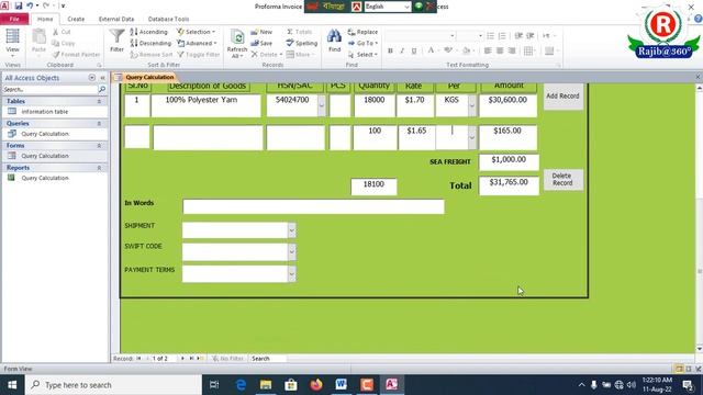 Proforma Invoice Software Demo. смотреть онлайн