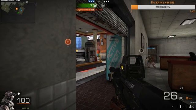 СТРИМ/[BS] секунды на хедшот. Собираю на ремонт ПК, с меня стрим=) Black Squad смотреть онлайн