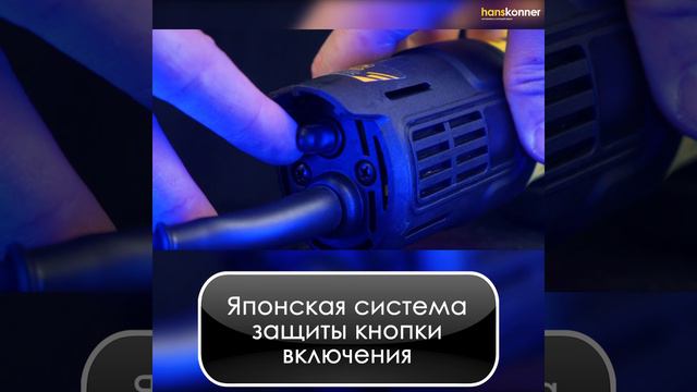 HAG13125TJE смотреть онлайн