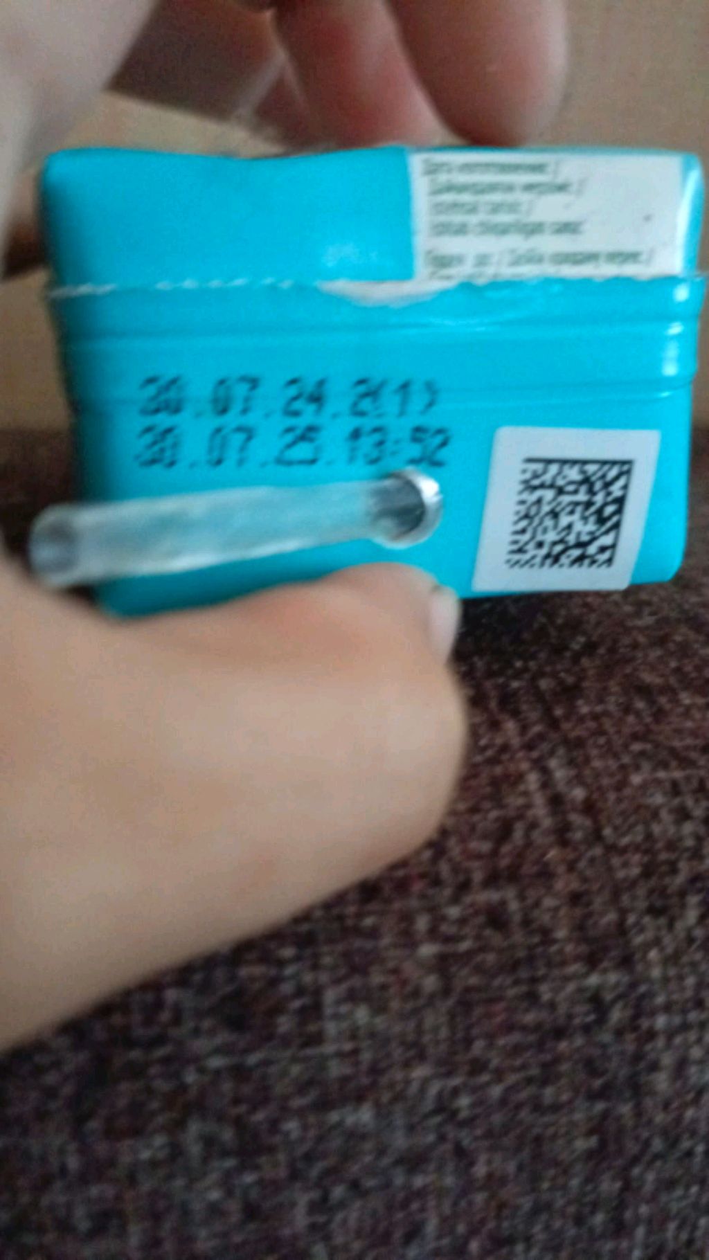гуляем смотреть онлайн