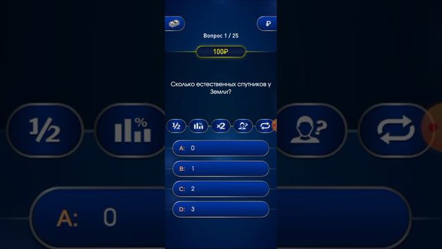 Играю в викторину🤯😭| Melly roblox смотреть онлайн