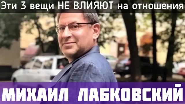 Как мужчины выбирают женщин смотреть онлайн