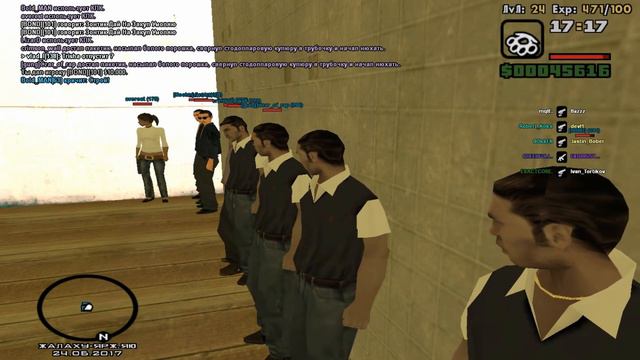 GTA Samp Rpg Galaxy 3 - Часть 19 [Захватики]. смотреть онлайн