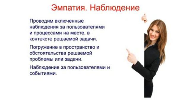 Среда нумерологии Продукт часть 10 Наблюдение 2 12 2020 смотреть онлайн