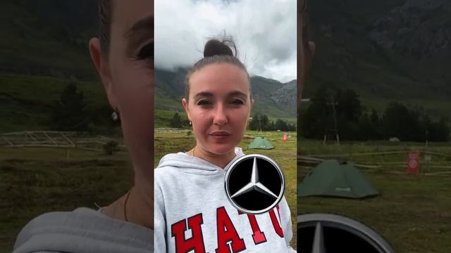 БИЗНЕС ПРЕЗЕНТАЦИЯ GRENWAY GLOBAL С ГОР АЛТАЯ. С САМОГО ГРОМКОГО СОБЫТИЯ 2022 ГОДА MUST DREAM смотреть онлайн