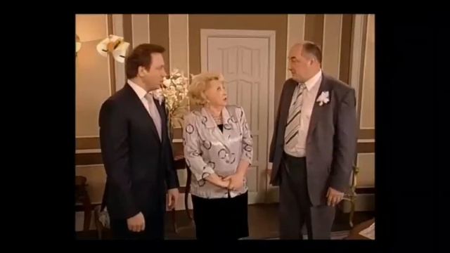 Как зовут отца Веры?! Воронины :) смотреть онлайн
