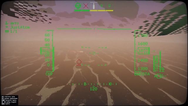 Carrier Command 2 смотреть онлайн