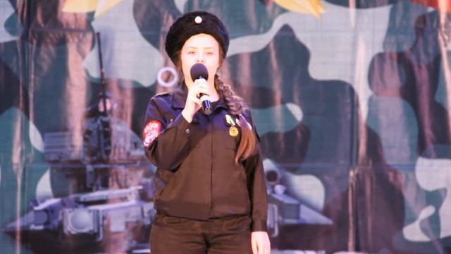 Князева Дарья "Не будите русского медведя", 3 место в номинации "Родина воспетая в стихах" смотреть онлайн