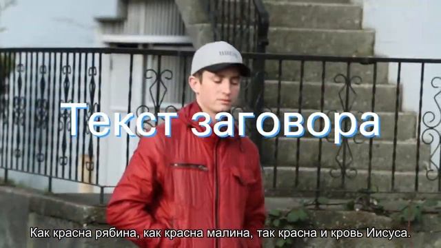 Заговор на исполнение желаний на Троицу смотреть онлайн