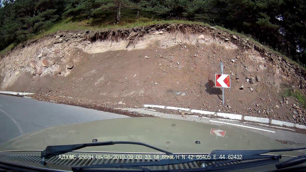 Дорога к Церкви Святой Троицы смотреть онлайн