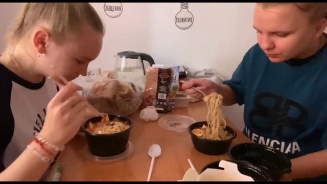 Пробуем Корейскую Кухню С Сестрой?? | Trying Korean Cuisine With Food