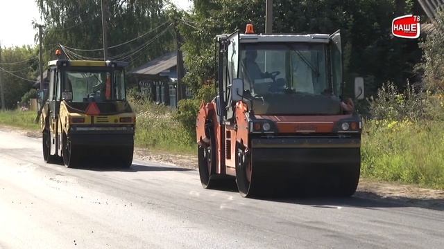 Капитальный ремонт дорог смотреть онлайн