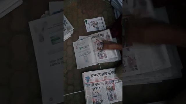 Paper Insert by Ad Cretion(7) смотреть онлайн