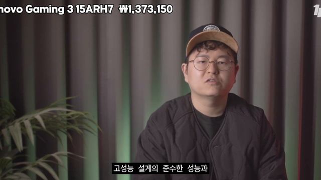 "게임쉑 다 뒤졌다ㅋㅋ" 2023년 11월 게이밍 노트북 추천 BEST5 늦으면 재고만 없을 뿐! ? | 게이밍 노트북 | 발더스 게이트 3 노트북 | 온라인 게임 노트북 | смотреть онлайн