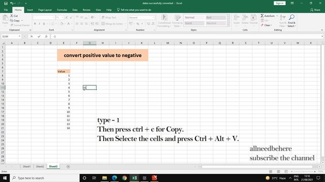 Advance Excel learning Part 9.[Convert Positive value to negative] смотреть онлайн
