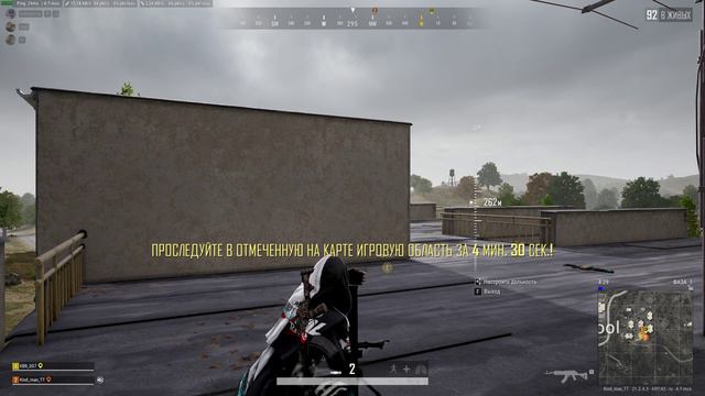 PLAYERUNKNOWN'S BATTLEGROUNDS 2023 01 23 22 32 53 40 DVR смотреть онлайн