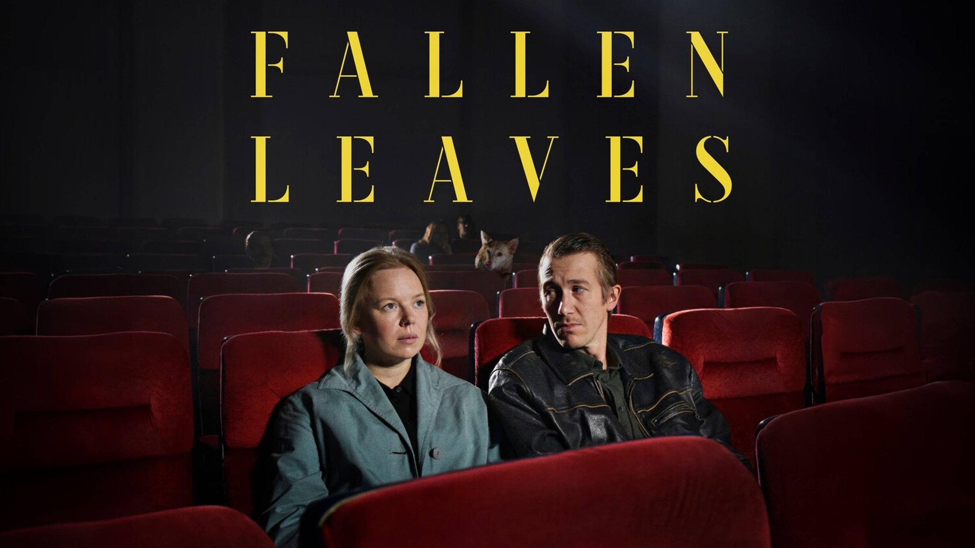Опавшие листья | Fallen Leaves (2023) смотреть онлайн