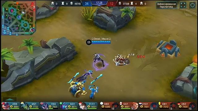 Play.Skill-Обзор событий на день благодарения!!!Mobile legends. смотреть онлайн