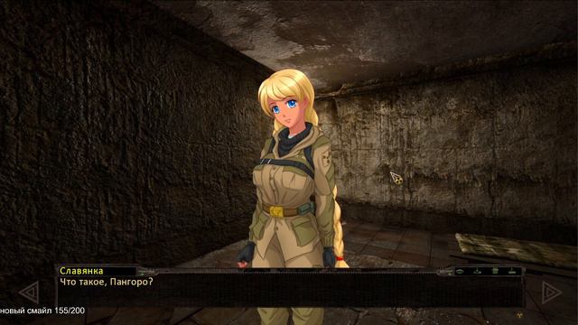 Бесконечная дорога в Припять часть 2 (Релиз) смотреть онлайн