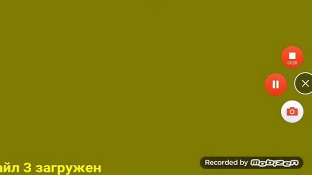 bone tail возвращение смотреть онлайн