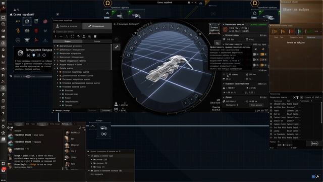 КАКИЕ НАВЫКИ КАЧАТЬ НОВИЧКУ ДЛЯ PVE ГАЙД EVE ONLINE 2020 смотреть онлайн