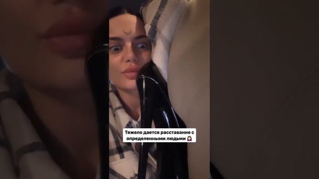 Селена Майер смотреть онлайн