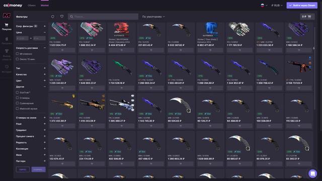 Как пополнять STEAM без QIWI в 2024 году! 6 Рабочих способов! смотреть онлайн