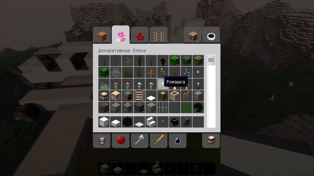 Как сделать САМОЛЕТ В МАЙНКРАФТЕ для миллионера! смотреть онлайн