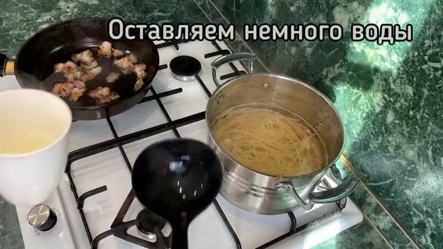 Паста Карбонара | Домашний вариант | Просто и вкусно смотреть онлайн