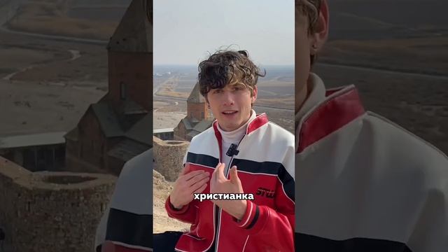 36 дев закидали камнями! #армения #грузия #историяармении #интересно #история #mishacrylove смотреть онлайн