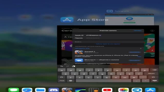 КАК СКАЧАТЬ LUMAFUSION БЕСПЛАТНО НА IOS ?? | СКАЧАТЬ LUMAFUSION ДЛЯ МОНТАЖА БЕСПЛАТНО !!!