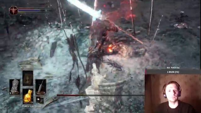 Dark Souls 3. Первое прохождение. Последний босс #44-2 смотреть онлайн