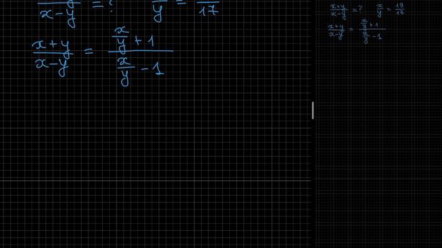 ДВИ-2023, 6 поток, 1 задание. Найдите (x + y) : (x - y), если x : y = 19 : 17. смотреть онлайн
