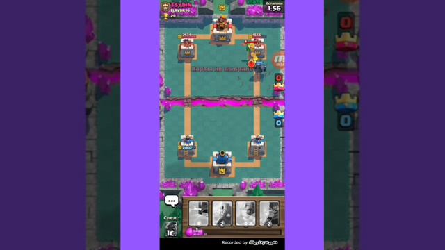 CLASH ROYALE создал клан название FLAVOR 16 заходим смотреть онлайн