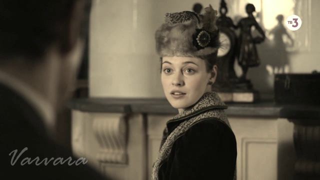 Ваше величество Женщина - Анна и Яков (Анна Детектив)