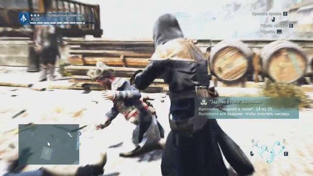 Assassin's Creed Unity on i5 750 + AMD Radeon HD 5770 смотреть онлайн