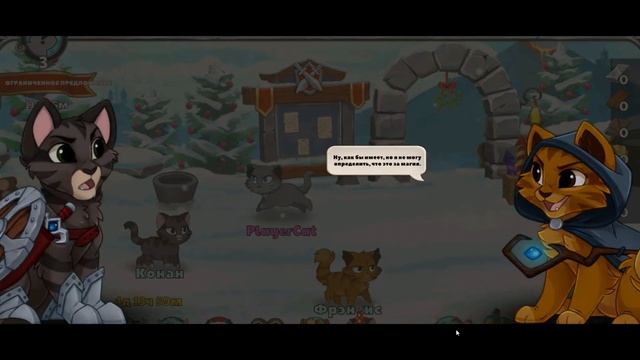 Castle Cats #1 Начало Знакомство с героями Некромопс Прохождение игры #MaryGames смотреть онлайн