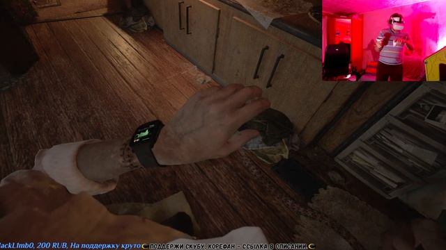 [VR] RESIDENT EVIL 7 VR MOD | ЧАСТЬ #3 | ПРОХОЖДЕНИЕ 18+ смотреть онлайн