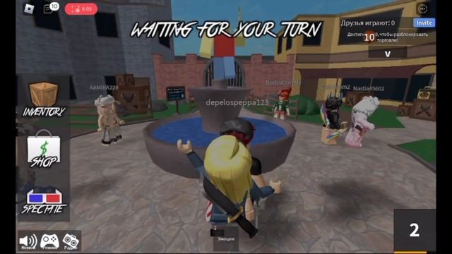 я первый игра роблокс! смотреть онлайн