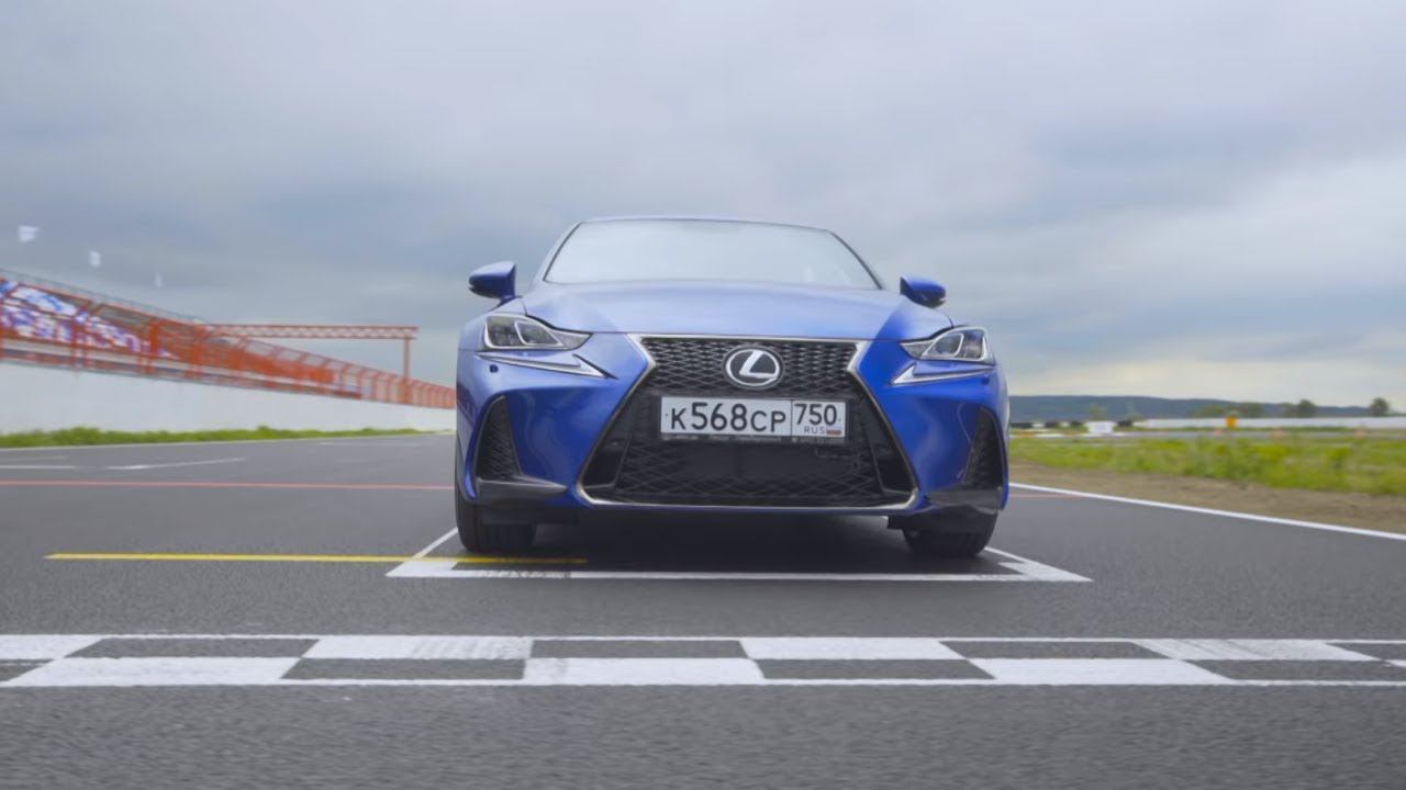 Lexus IS300 | Наши тесты плюс