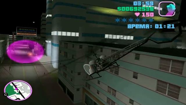 Прохождение GTA VICE CITY на 100% (Вертолётные курсы №2) смотреть онлайн