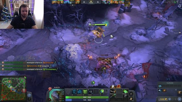 О, ПРИВЕТ! ПОДНИМАЕМ РЕЙТИНГ - СТРИМ DOTA 2 смотреть онлайн