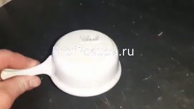 Кокотница REVOL арт 9698 смотреть онлайн