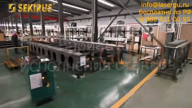Как выбрать станину для лазерного станка по металлу видео смотреть онлайн