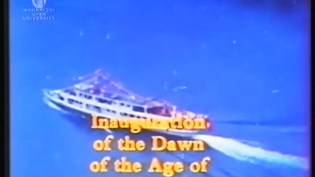 История достижений 42х лет деятельности Махариши. Часть 1. 1957 - 1986 смотреть онлайн