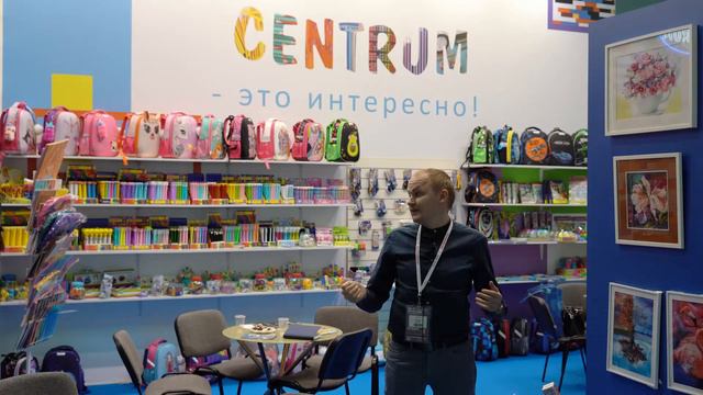 Приглашение Centrum на 30-ю Юбилейную выставку Скрепка Экспо смотреть онлайн