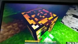 Как собрать (все) блоки в Майнкрафте