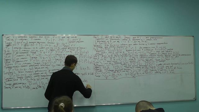 12-02-2024 Часть 2. С.А. Игонин. Алгебра и геометрия. смотреть онлайн